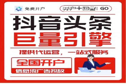 SEM公司经典案例：品牌推广的秘诀